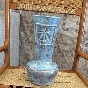 Savoy China Vase-Blue & 24 Karat Gold-Hand Decorated-Oriental Mid Century vase